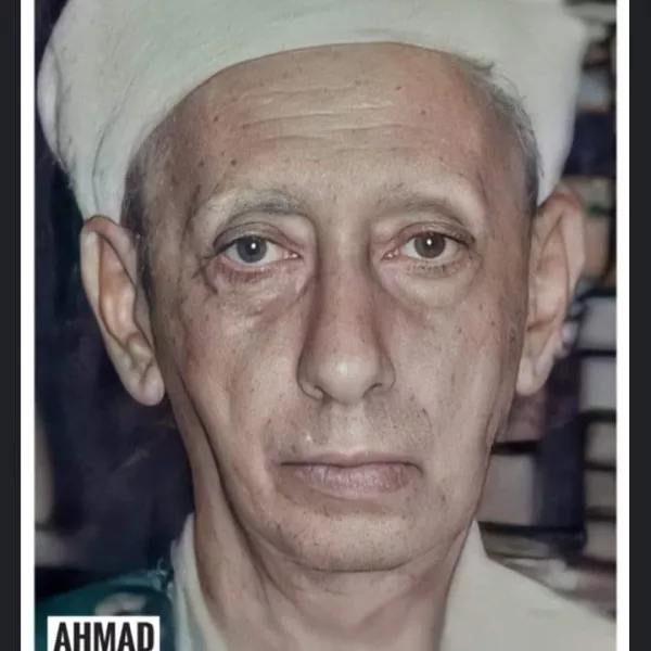 Habib Abu Bakar bin Salim Al-Habsyi