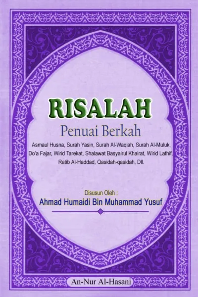 Risalah Penuai Berkah